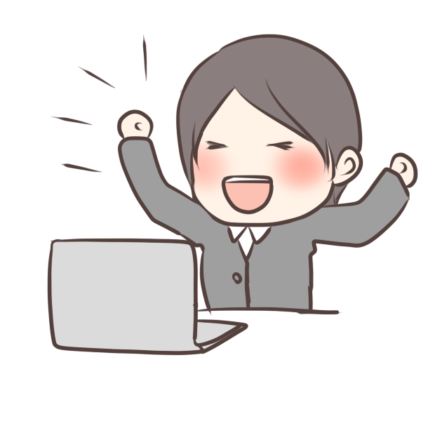 とあるシステムエンジニアのsap 情報処理技術者試験ガイド